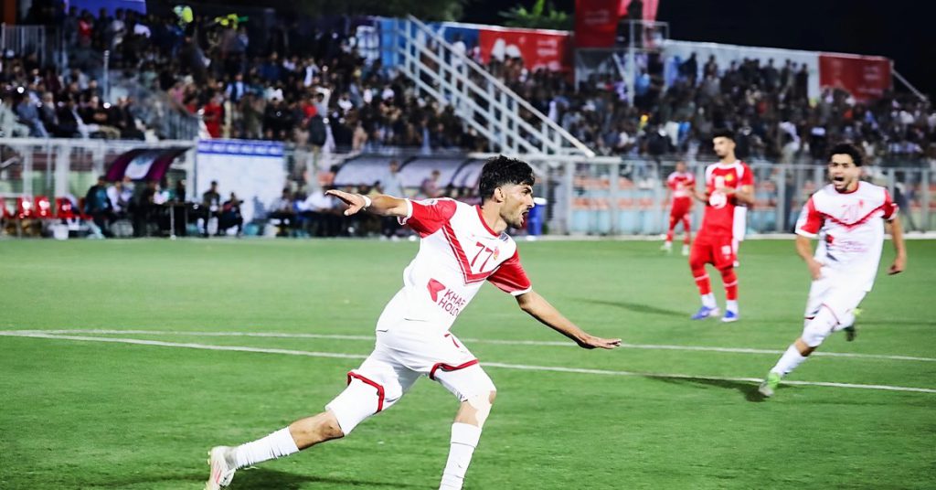 پیروزی بزرگ سرخ‌پوشان مقابل قهرمان دو دوره لیگ قهرمانان افغانستان