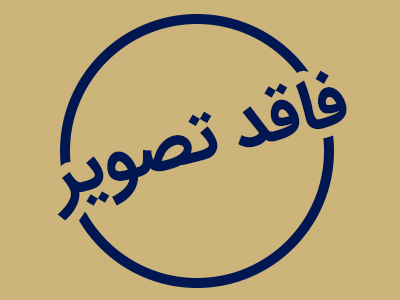 طالبان: انفجار در لغمان ناشی از کپسول گاز یک ریکشا بود